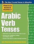 Practice Makes Perfect Arabic Verb Tenses