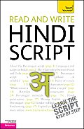 Read & Write Hindi Script A Teach Yourself Guide 2nd Edition