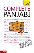 Complete Panjabi with Two Audio CDs A Teach Yourself Guide