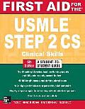 First Aid for the USMLE Step 2 CS 5th Edition
