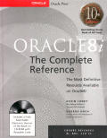 Oracle 8i The Complete Reference