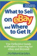 What To Sell On eBay & Where To Get It