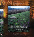 Environmental Science A Study Of Interrelationships 8th Edition
