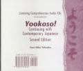 Listening Comprehension Audio CD Component to Accompany Yookoso Continuing with Contemporary Japanese