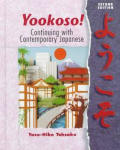 Yookoso 2nd Edition With Listening Cds