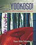 Workbook/Lab Manual to Accompany Yookoso!: Continuing with Contemporary Japanese