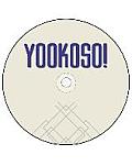 Student CD ROM Program to Accompany Yookoso An Invitation to Contemporary Japanese Media Edition