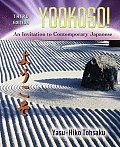Yookoso An Invitation to Contemporary Japanese With Online Access Code 3rd Edition