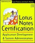 Lotus Notes Certification