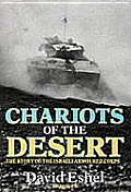 Chariots Of The Desert