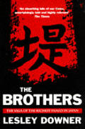 Brothers Saga Of Richest Family In Japan