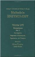 Methods in Enzymology Volume 56 Biomembranes
