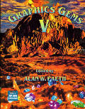 Graphics Gems V (IBM Version)