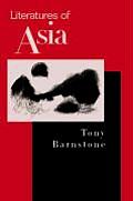 Literatures Of Asia From Antiquity To