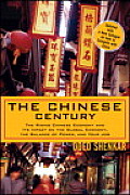 Chinese Century The Rising Chinese Economy & Its Impact on the Global Economy the Balance of Power & Your Job