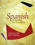 Spanish For Reading & Translation