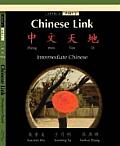Chinese Link Intermediate Chinese Level 2 Part 2