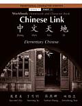 Workbook Traditional Level 1/Part 1 for Chinese Link Traditional Level 1/Part 1