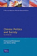 Chinese Politics and Society: An Introduction