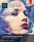 Adobe Photoshop CC Classroom in a Book 2015 release