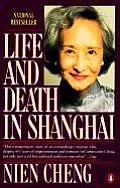 Life & Death In Shanghai
