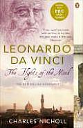 Leonardo Da Vinci The Flights Of The Mind
