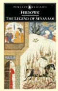 Legend Of Seyavash