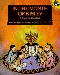 In The Month Of Kislev A Story For Han