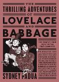 Thrilling Adventures of Lovelace & Babbage