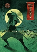 Brilliance Of The Moon Tales of the Otori 03
