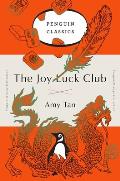 Joy Luck Club A Novel Penguin Orange Collection