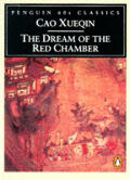 Dream Of The Red Chamber