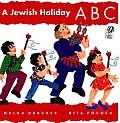Jewish Holiday Abc