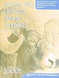 Harcourt School Publishers Science: Success/Standards Student Edition Grades 4-5