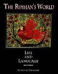 Russians World Life & Language 2nd Edition