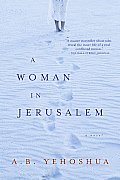 Woman In Jerusalem