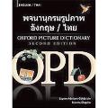 Oxford Picture Dictionary: English/Thai