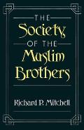 Society Of The Muslim Brothers