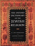 Oxford Dictionary Of The Jewish Religion