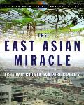 The East Asian Miracle