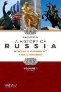 History of Russia to 1855 Volume 1 Eighth Edition