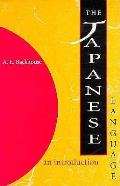 The Japanese Language: An Introduction