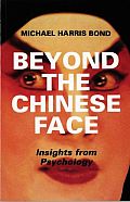 Beyond the Chinese Face: Insights from Psychology