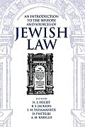introduction to the history & sources of Jewish law