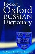 Pocket Oxford Russian Dictionary 2nd Edition