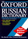 Oxford Russian Dictionary Revised Edition