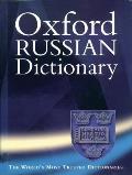 Oxford Russian Dictionary 3rd Edition