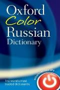 Oxford Color Russian Dictionary