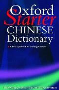 Oxford Starter Chinese Dictionary 1st Edition