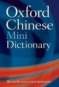 Oxford Chinese Minidictionary